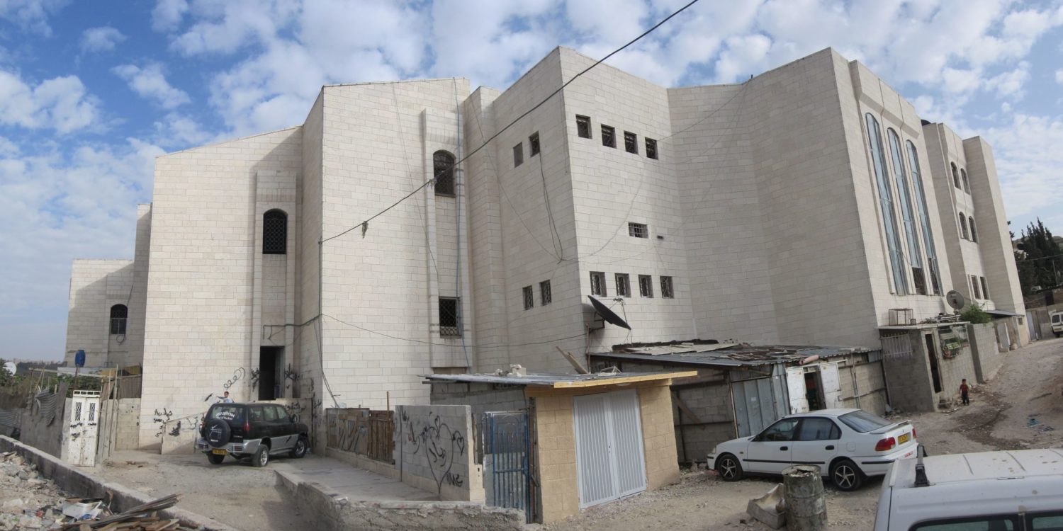Squatter Families in East Jerusalem