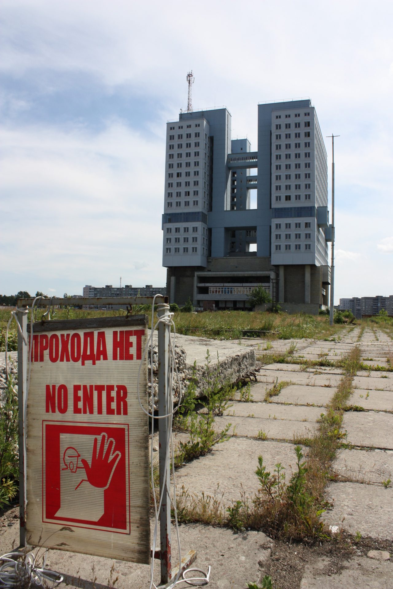 The Rebuilding of a ‘Hornet’s Nest’ in Kaliningrad