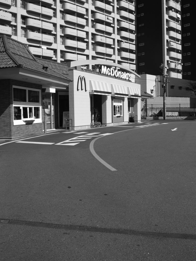 Photo Essay: Hiroshima’s Motomachi