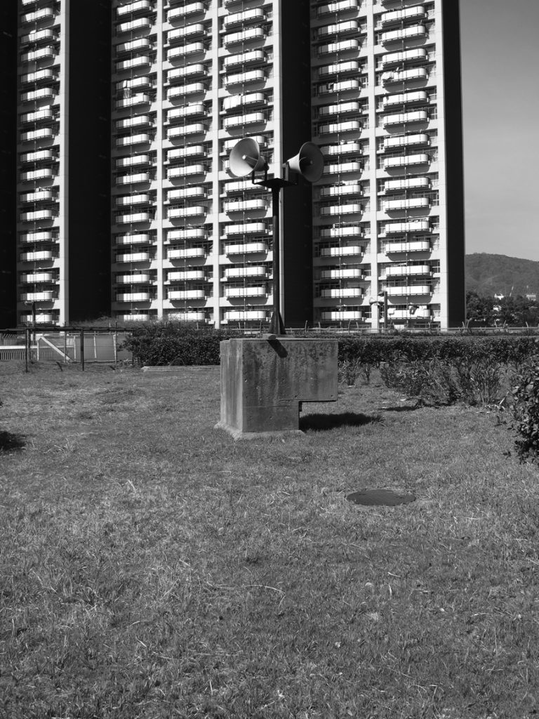 Photo Essay: Hiroshima’s Motomachi