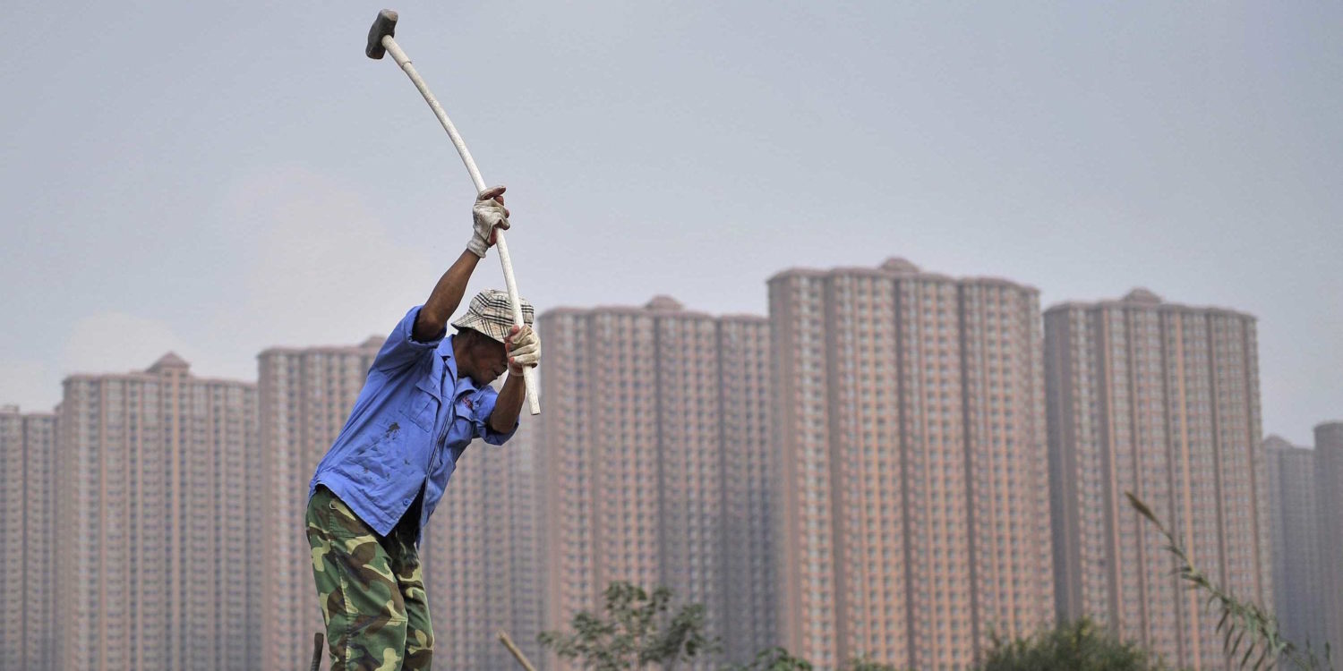 Failed Architecture Biennale Salon #1 – Reclaiming Modernity