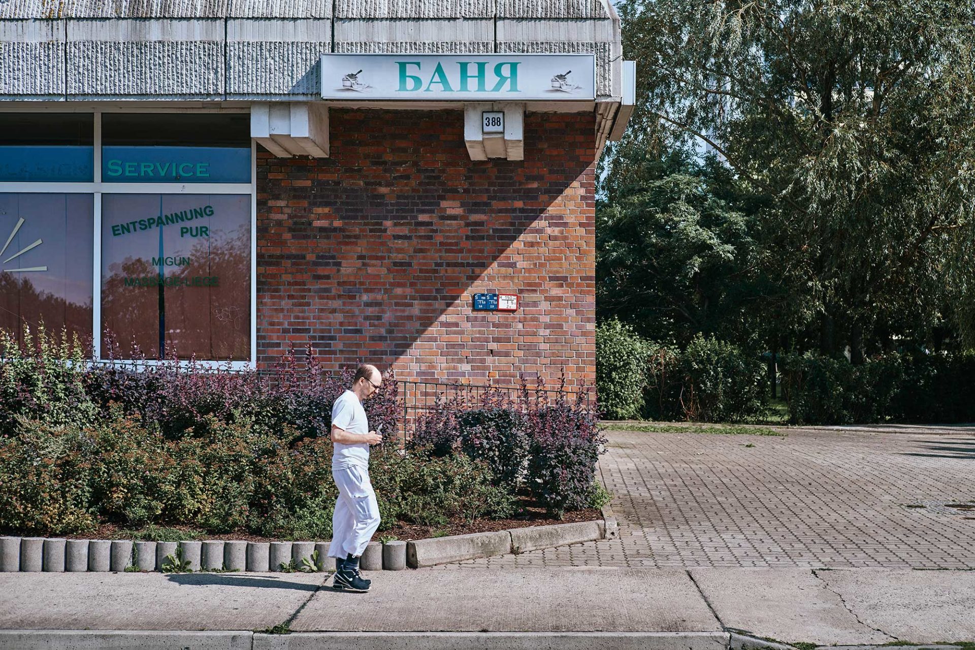 Berlin Marzahn: Social Housing with Marquis Hawkes