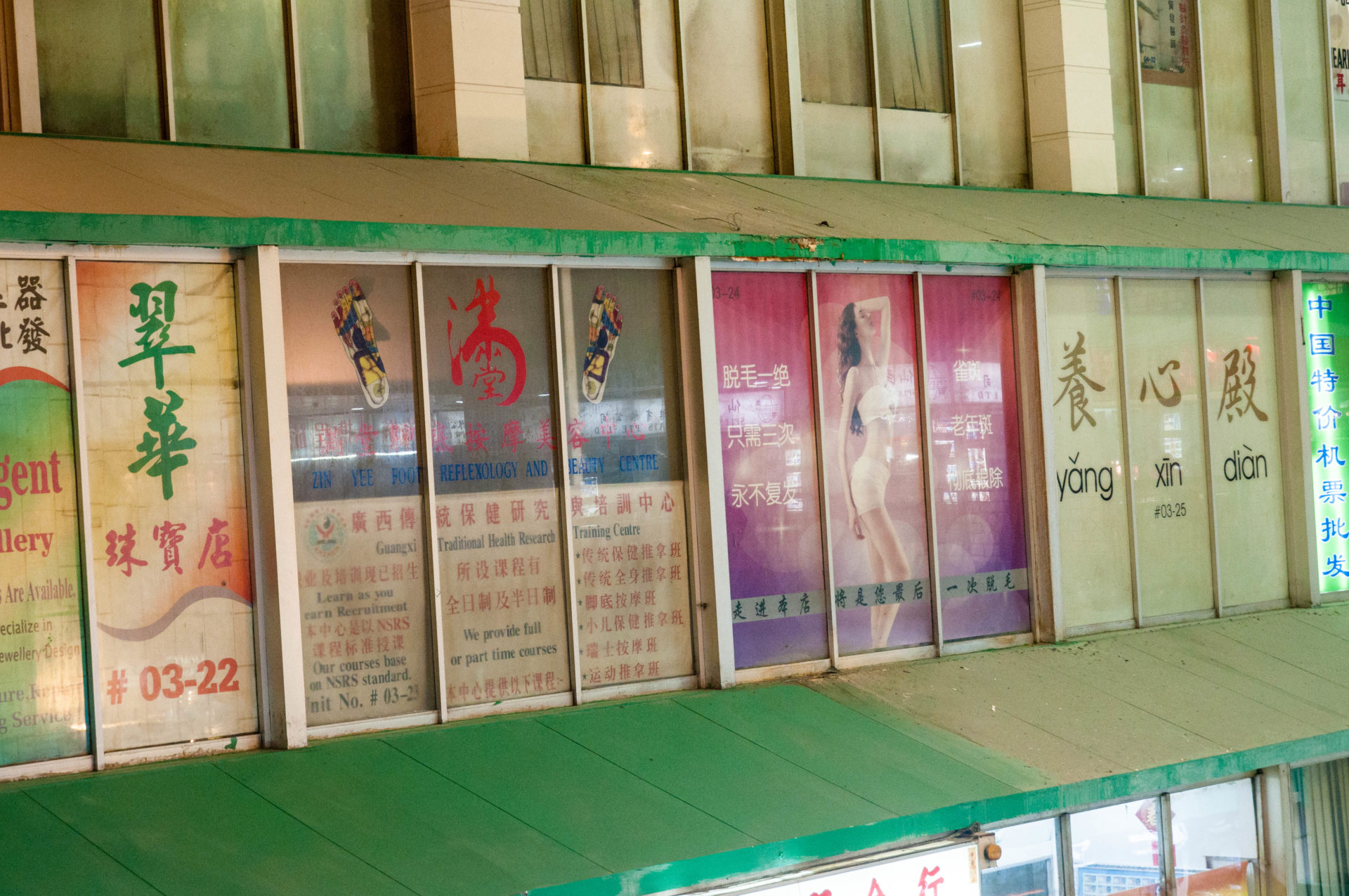 Singapore’s Metabolist Megastructures: The Asian City of Tomorrow?