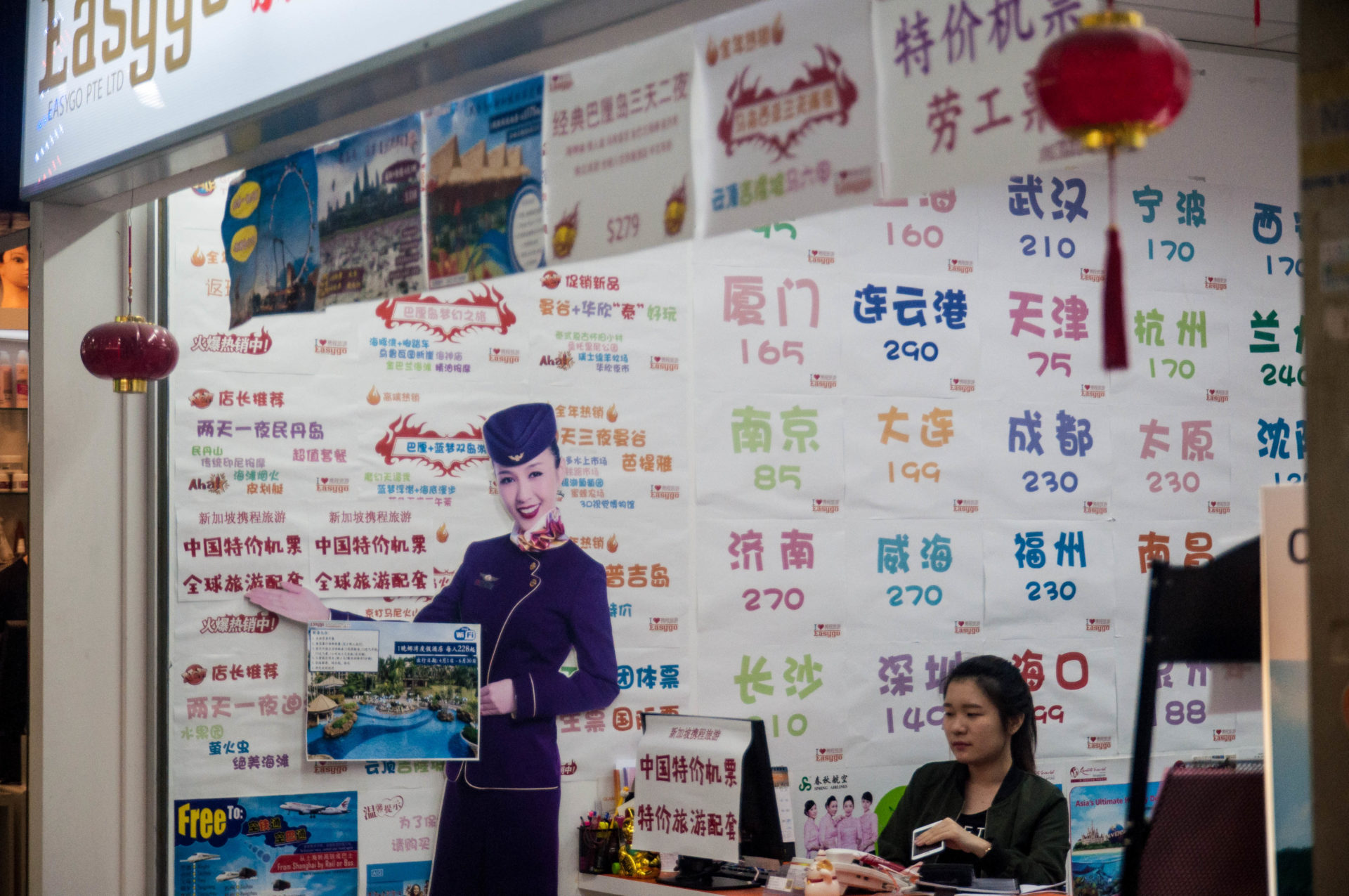 Singapore’s Metabolist Megastructures: The Asian City of Tomorrow?