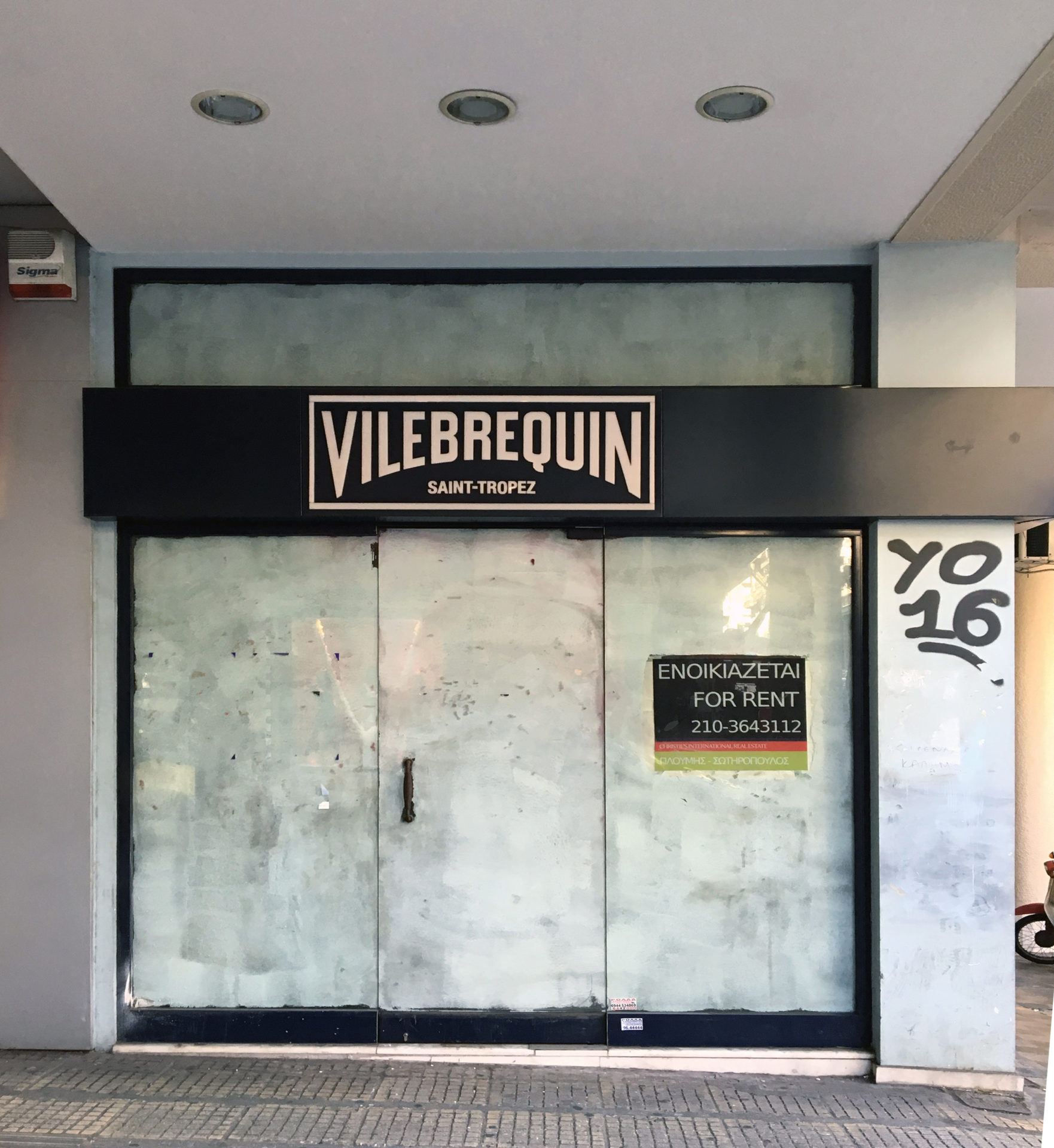 Photo Essay: Windows in Crisis – The Decline of Athens’ Commercial Cityscape