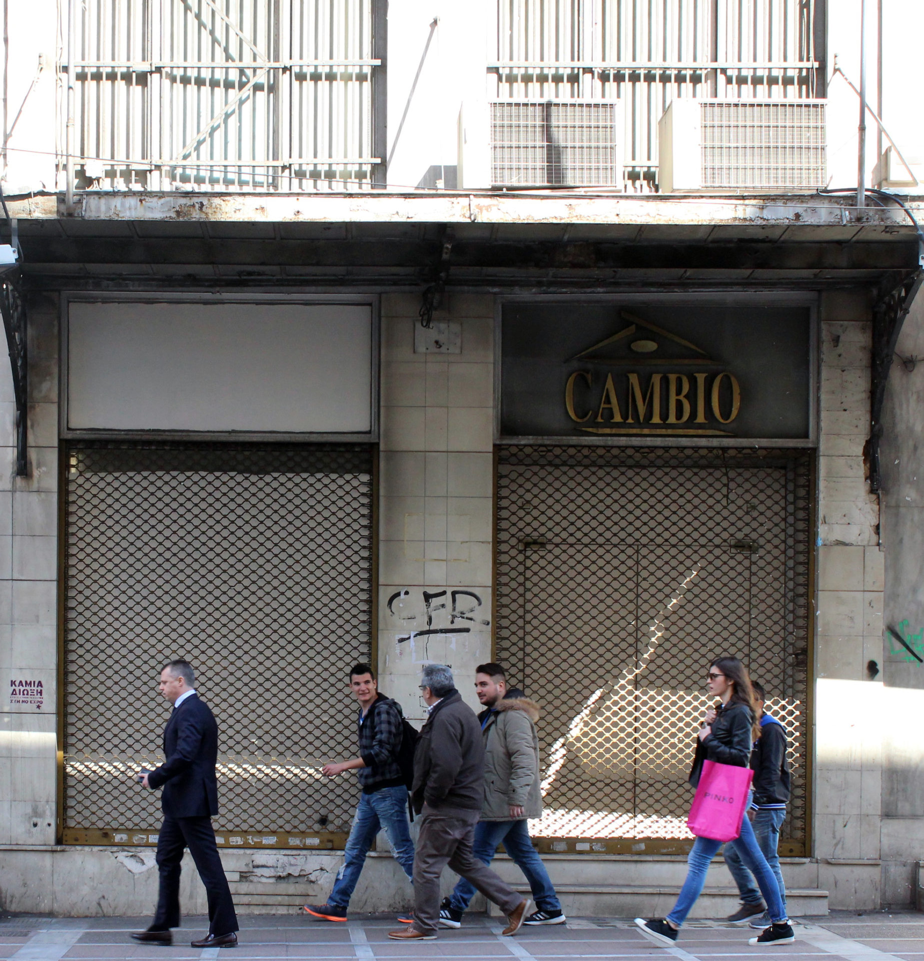 Photo Essay: Windows in Crisis – The Decline of Athens’ Commercial Cityscape