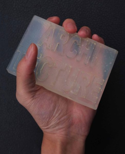 OAT2019 Library ‘ARCHITECTURE’ CREDIT Yujia Bian (3)