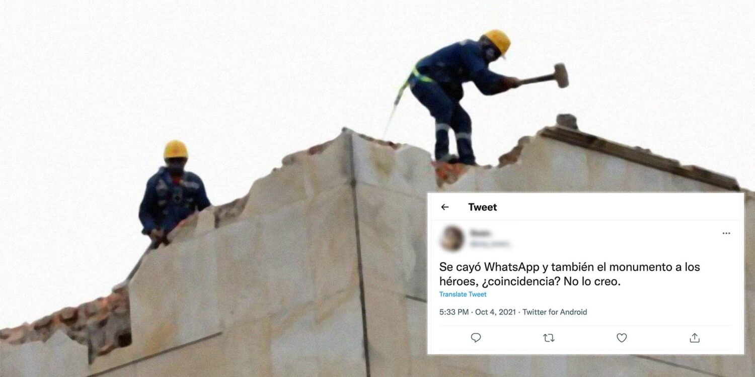 El Vacío de los Héroes