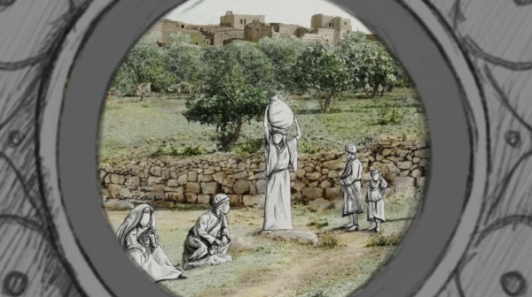 Screen Shot 2024-06-22 at 12.21.44 PM