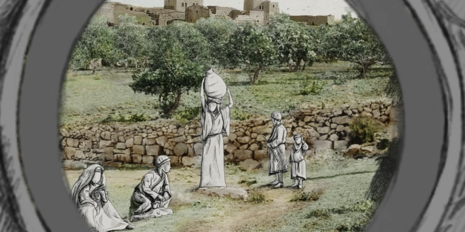 Camp-space: The exceptional duality of the Palestine refugee camp