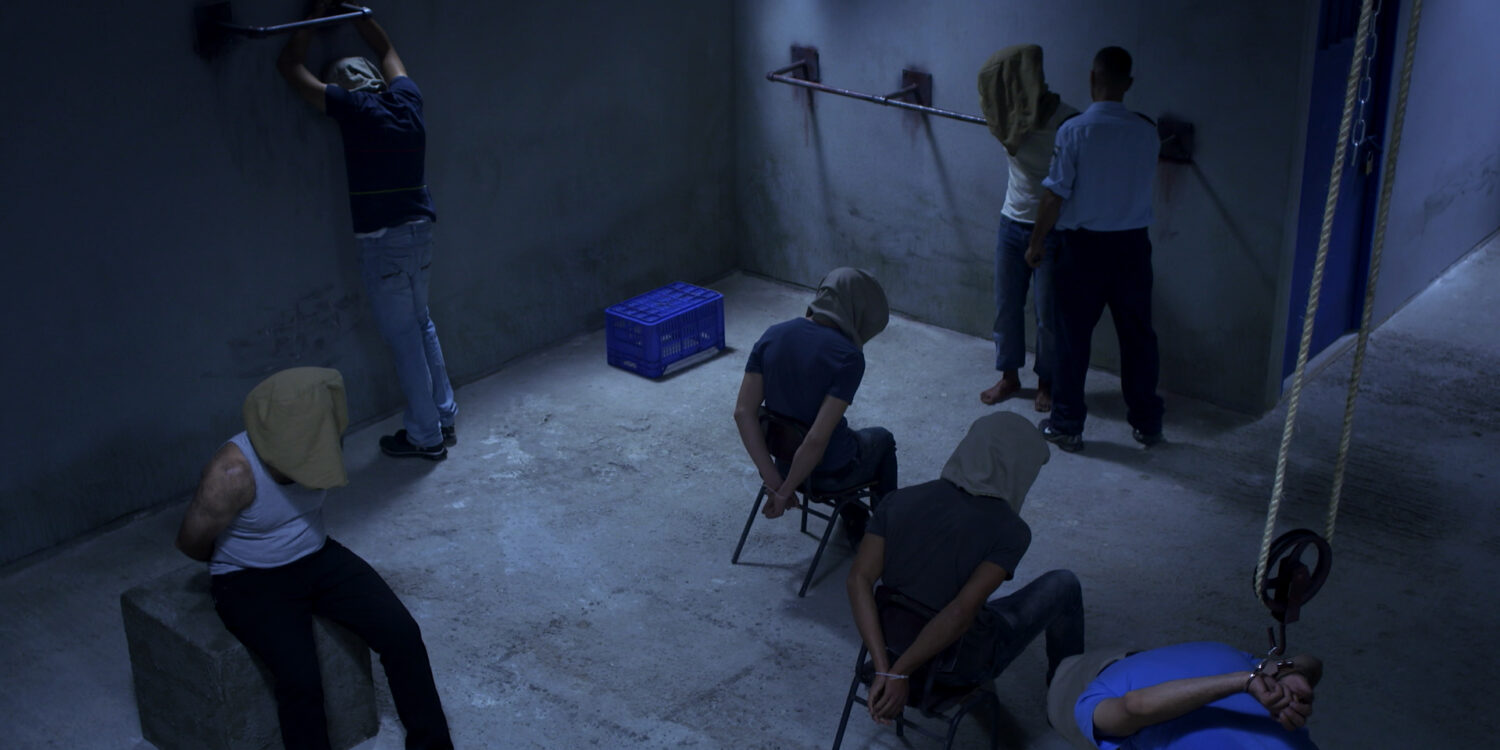 Film Screening: Ghost Hunting by Raed Andoni (Los Angeles)