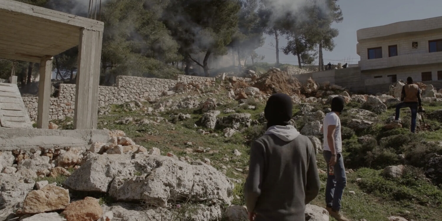 Spaces of Exception by Matt Peterson and Malek Rasamny