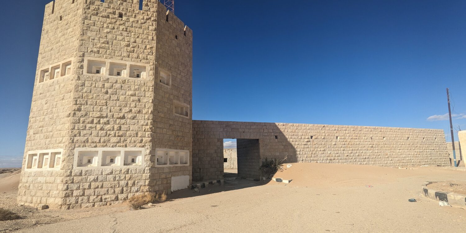 How One Bedouin Well Became a High-security Jordanian Prison